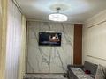 2-комнатная квартира · 39.7 м² · 6/10 этаж, мкр Аксай-1 за 26 млн ₸ в Алматы, Ауэзовский р-н — фото 9