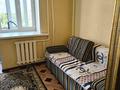 1-комнатная квартира · 45 м² · 7/9 этаж, Янушкейвия 1 за 25 млн ₸ в Астане, р-н Байконур — фото 10