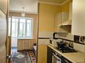 1-комнатная квартира · 45 м² · 7/9 этаж, Янушкейвия 1 за 25 млн ₸ в Астане, р-н Байконур — фото 8