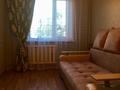 2-комнатная квартира, 45 м², 2/5 этаж, Казахстанская за 9.4 млн 〒 в Шахтинске — фото 4