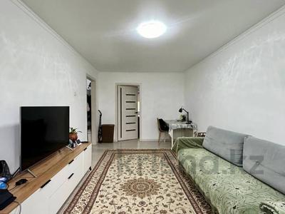 2-бөлмелі пәтер · 45 м² · 4/5 қабат, Клочкова — Абая, бағасы: 35 млн ₸ в Алматы, Бостандыкский р-н