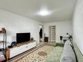 2-бөлмелі пәтер · 45 м² · 4/5 қабат, Клочкова — Абая, бағасы: 35 млн ₸ в Алматы, Бостандыкский р-н — фото 2