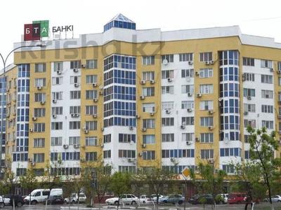 2-комнатная квартира · 70 м² · 4/9 этаж, Кулманова 107 за 230 000 ₸ в Атырау