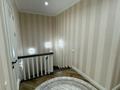 6-комнатная квартира · 250 м² · 11/12 этаж, мкр Нурсат, Назарбаева 18 — Мечеть новая Акимат рядом за 160 млн ₸ в Шымкенте, Каратауский р-н — фото 14