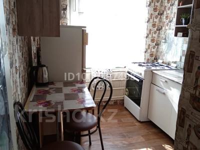 1-бөлмелі пәтер · 32 м² · 1/5 қабат, Ержанова 32/2, бағасы: 115 000 ₸ в Караганде, Казыбек би р-н