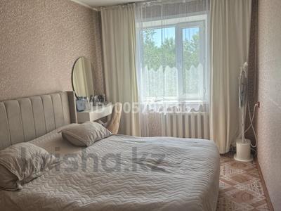 4-комнатная квартира · 80 м² · 4/9 этаж, мкр Юго-Восток, Мкр Орбита 67 за 30 000 〒 в Караганде, Казыбек би р-н