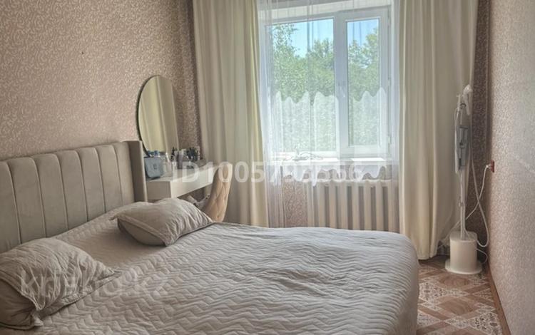 4-комнатная квартира · 80 м² · 4/9 этаж, мкр Юго-Восток, Мкр Орбита 67 за 30 000 〒 в Караганде, Казыбек би р-н — фото 2