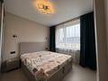 2-бөлмелі пәтер · 55.7 м² · 15 қабат, Утепова 31 — Утепова - Кекилбайулы, бағасы: 380 000 ₸ в Алматы, Бостандыкский р-н — фото 10