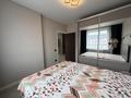 2-бөлмелі пәтер · 55.7 м² · 15 қабат, Утепова 31 — Утепова - Кекилбайулы, бағасы: 380 000 ₸ в Алматы, Бостандыкский р-н — фото 12