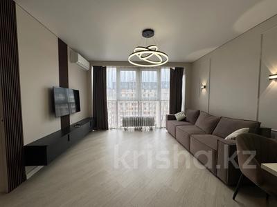 2-бөлмелі пәтер · 55.7 м² · 15 қабат, Утепова 31 — Утепова - Кекилбайулы, бағасы: 380 000 ₸ в Алматы, Бостандыкский р-н