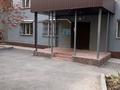 1-комнатная квартира · 20 м² · 3/4 этаж, мкр №9 — Жандосова Берегового за 16 млн ₸ в Алматы, Ауэзовский р-н
