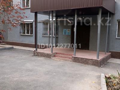 1-бөлмелі пәтер · 20 м² · 3/4 қабат, мкр №9 — Жандосова Берегового, бағасы: 16 млн ₸ в Алматы, Ауэзовский р-н
