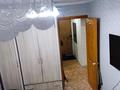 2-комнатная квартира, 40 м², 3/9 этаж, Торайгырова 28 за 17 млн 〒 в Павлодаре — фото 9