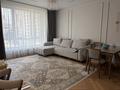 2-комнатная квартира · 52.5 м² · 1/19 этаж, Аль-Фараби 41/6 за 90 млн ₸ в Алматы, Бостандыкский р-н