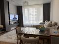 2-комнатная квартира · 52.5 м² · 1/19 этаж, Аль-Фараби 41/6 за 90 млн ₸ в Алматы, Бостандыкский р-н — фото 2