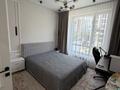 2-комнатная квартира · 52.5 м² · 1/19 этаж, Аль-Фараби 41/6 за 90 млн ₸ в Алматы, Бостандыкский р-н — фото 9