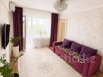 4-комнатная квартира · 58.7 м² · 4/5 этаж, Ломаносова 43/3 за 23 млн ₸ в Усть-Каменогорске