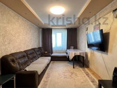4-комнатная квартира · 87.5 м² · 8/9 этаж, Назарбаева 42 за 34 млн ₸ в Павлодаре