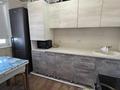 4-комнатная квартира · 87.5 м² · 8/9 этаж, Назарбаева 42 за 34 млн ₸ в Павлодаре — фото 4