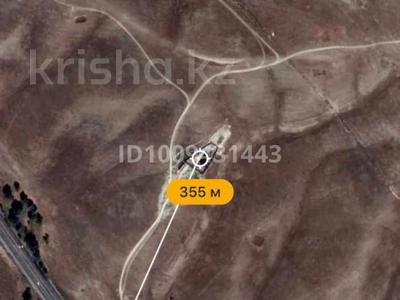 Промбаза · 1.3 га, Трасса Алматы-Ташкент, с/о Узынагашский, с. Жанакурылыс за 60 млн 〒