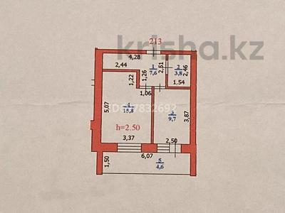 1-комнатная квартира · 43 м² · 6/9 этаж, мкр Северо-Восток, Северо-Восток-2 20 за 15 млн ₸ в Уральске