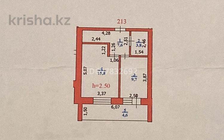 1-комнатная квартира · 43 м² · 6/9 этаж, мкр Северо-Восток, Северо-Восток-2 20 за 15 млн ₸ в Уральске — фото 2