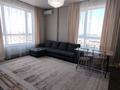 2-комнатная квартира · 46 м² · 11/14 этаж, Ж.Нажимеденова 54 за 15 000 ₸ в Астане, Алматы р-н — фото 3