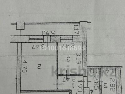 1-комнатная квартира · 35.5 м² · 8/10 этаж, Пр Сатпаева 50/1 за 20.7 млн 〒 в Усть-Каменогорске