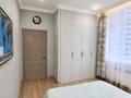 2-бөлмелі пәтер · 51 м² · 12/18 қабат, Кенесары — Шевченко, бағасы: 42.5 млн ₸ в Астане, Сарыарка р-н — фото 6