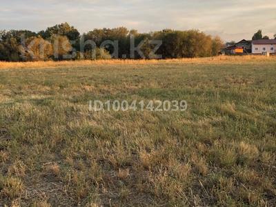 Участок · 6.35 га, Садовая за 130 млн ₸ в Байтереке (Новоалексеевке)