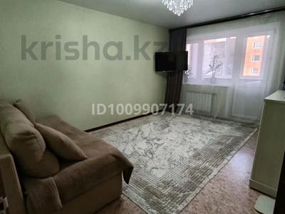 1-бөлмелі пәтер · 39.7 м² · 4/9 қабат, Микрорайон Аэропорт 2, Микрорайон Аэропорт, бағасы: 18.9 млн 〒 в Костанае