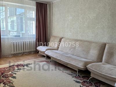2-комнатная квартира · 54 м² · 2/5 этаж, мкр 4 20 за 170 000 〒 в Уральске