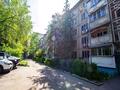 2-комнатная квартира, 50.8 м², 5/5 этаж, Шашкина 9 за 49.5 млн 〒 в Алматы — фото 14