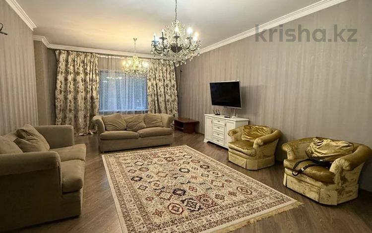 3-комнатная квартира · 130 м², Кабанбай батыра 51 за 600 000 ₸ в Алматы, Медеуский р-н — фото 2