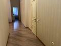 3-комнатная квартира · 130 м², Кабанбай батыра 51 за 600 000 ₸ в Алматы, Медеуский р-н — фото 10
