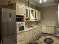 3-комнатная квартира · 130 м², Кабанбай батыра 51 за 600 000 ₸ в Алматы, Медеуский р-н — фото 2