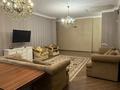 3-комнатная квартира · 130 м², Кабанбай батыра 51 за 600 000 ₸ в Алматы, Медеуский р-н — фото 3