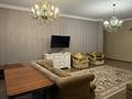 3-комнатная квартира · 130 м², Кабанбай батыра 51 за 600 000 ₸ в Алматы, Медеуский р-н — фото 5