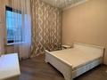 3-комнатная квартира · 130 м², Кабанбай батыра 51 за 600 000 ₸ в Алматы, Медеуский р-н — фото 6