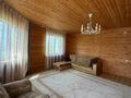 Жеке үй · 7 бөлме · 350 м², Богенбай батыра 2 — На кольце, бағасы: 150 000 ₸ в Бурабае — фото 12