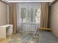 2-бөлмелі пәтер · 70 м² · 1/9 қабат, Райымбека 206к — Напротив максимы, бағасы: 350 000 ₸ в Алматы, Алмалинский р-н — фото 5