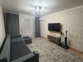 2-комнатная квартира · 51.7 м² · 9/9 этаж, Абая 26 за 22 млн ₸ в Костанае — фото 5