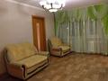 2-бөлмелі пәтер · 46 м² · 2/5 қабат, Гурбы, бағасы: 100 000 ₸ в Сатпаев — фото 5