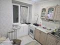 1-комнатная квартира · 35 м² · 4/5 этаж, Шиловски. — Шиловски за 8.5 млн ₸ в Хромтау — фото 4