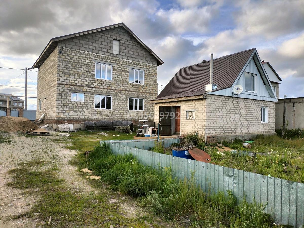 Крыша дома рудный. Крыша дома рудный