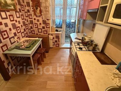 2-бөлмелі пәтер · 53.3 м² · 5/6 қабат, Строительная 10а, бағасы: 19.5 млн ₸ в Костанае