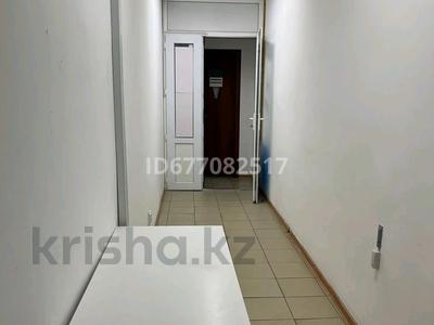 Дүкендер мен бутиктер · 10 м², бағасы: 45 000 〒 в Астане, Алматы р-н