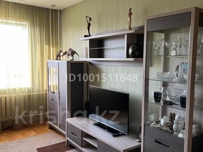 Продажа квартир в Алматы: 2-комнатная квартира · 62.4 м² · 7/9 этаж, мкр Аксай-4 54 за 50 млн 〒 2-комнатная квартира · 62.4 м² · 7/9 этаж, мкр Аксай-4 54 за 50 млн 〒 в Алматы, Ауэзовский р-н