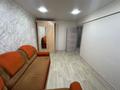 3-бөлмелі пәтер · 68.8 м² · 2/5 қабат, Бажова 339, бағасы: 24.9 млн ₸ в Усть-Каменогорске — фото 28