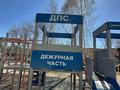 3-бөлмелі пәтер · 68.8 м² · 2/5 қабат, Бажова 339, бағасы: 24.9 млн ₸ в Усть-Каменогорске — фото 47